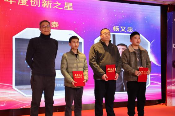 20240204090441687.png 20240204090441687.png