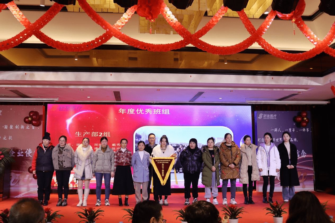 20240204090845209.png 20240204090845209.png